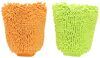 Orange and yellow Griot's Garage microfiber wash mitt.